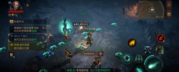 游侠网6