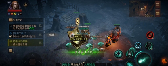 游侠网9
