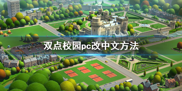 游侠网1