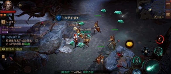 游侠网3