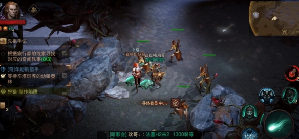 游侠网4