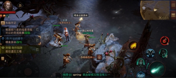 游侠网6
