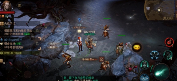 游侠网7