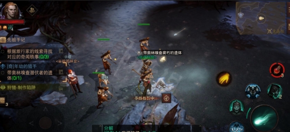 游侠网8