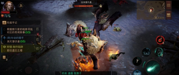 游侠网9