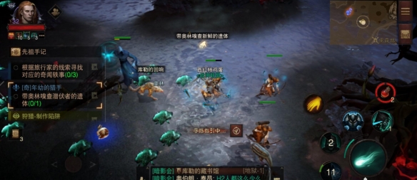 游侠网10