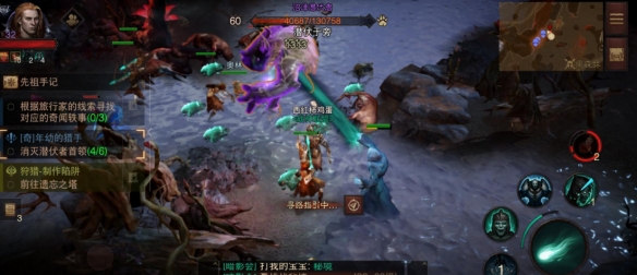 游侠网11