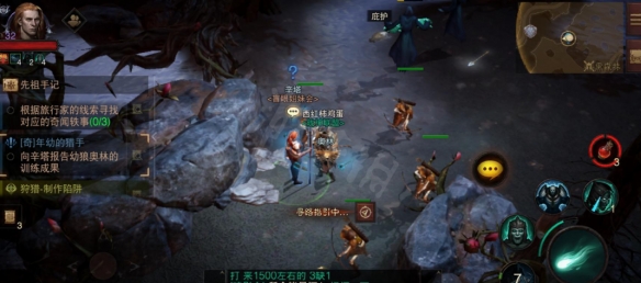 游侠网12
