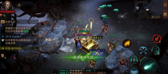 游侠网13