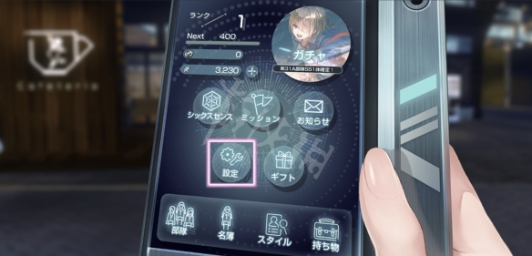 游侠网2