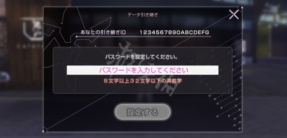 游侠网6