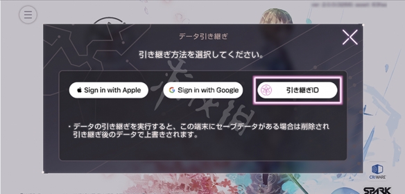 游侠网9