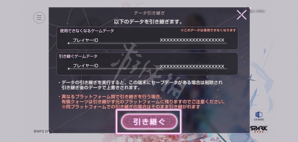 游侠网11