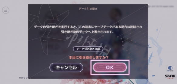 游侠网12