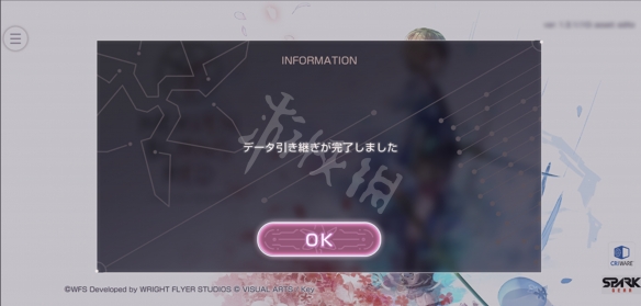游侠网13