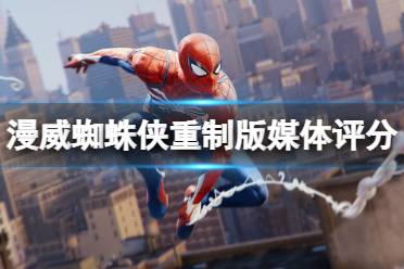 让去任何地方的动作都感觉很棒