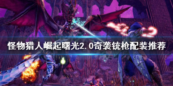 游侠网1
