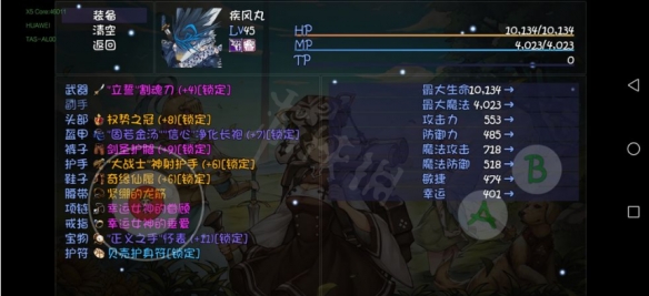 游侠网4