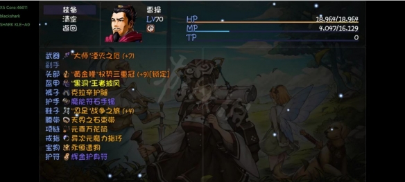 游侠网5