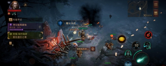 游侠网3