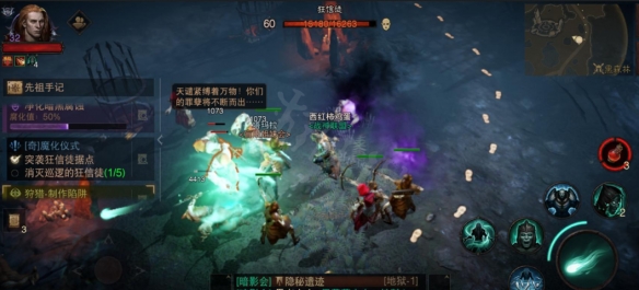 游侠网5