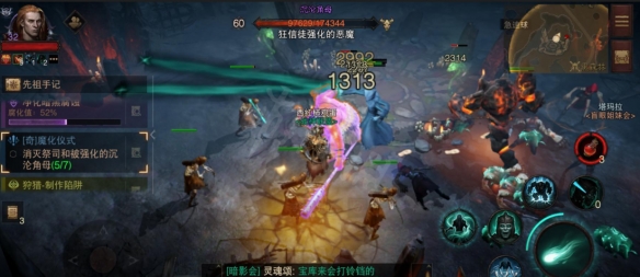 游侠网8