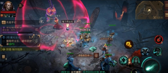 游侠网7