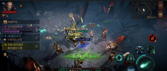 游侠网10