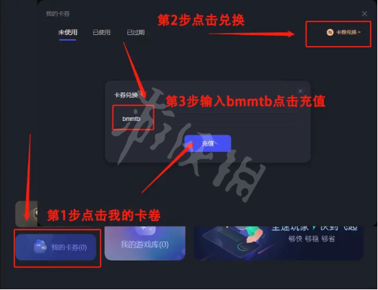 游侠网3