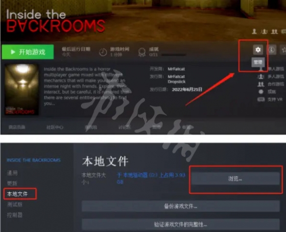 游侠网6