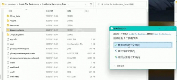 游侠网7
