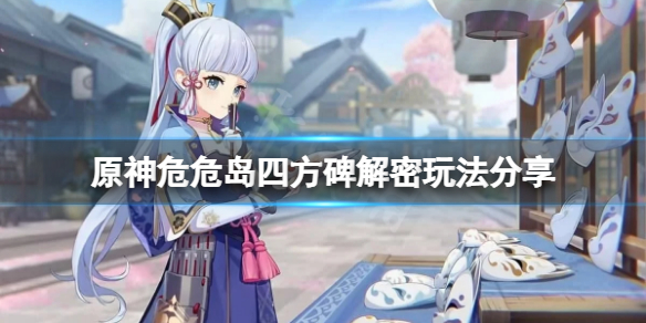 游侠网1