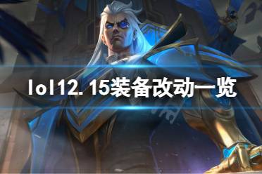 这里每天会为大家推送最新最全的攻略