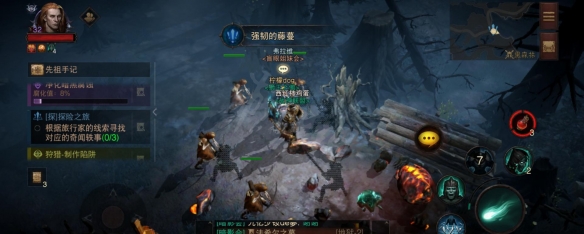 游侠网3