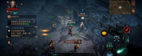 游侠网4