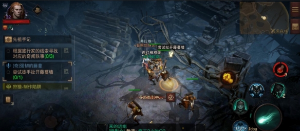 游侠网5