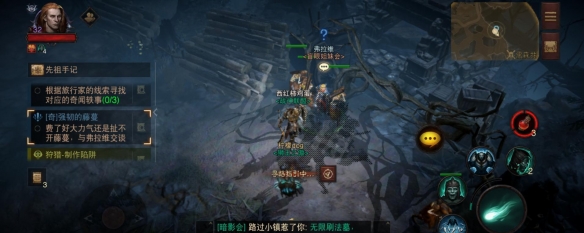 游侠网6