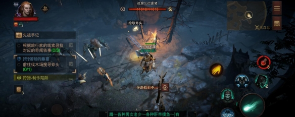 游侠网7
