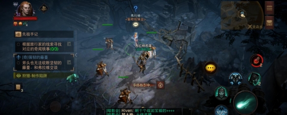 游侠网9