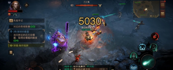 游侠网10