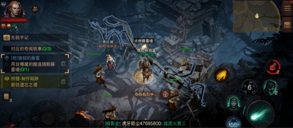 游侠网11
