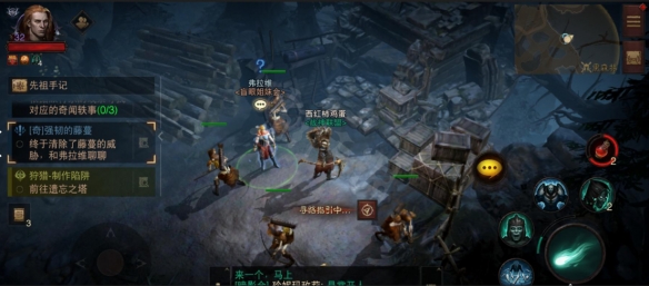 游侠网12