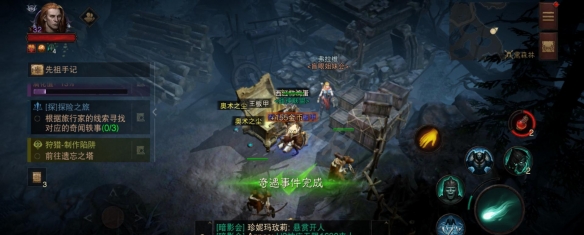 游侠网13