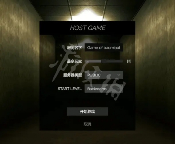 游侠网2