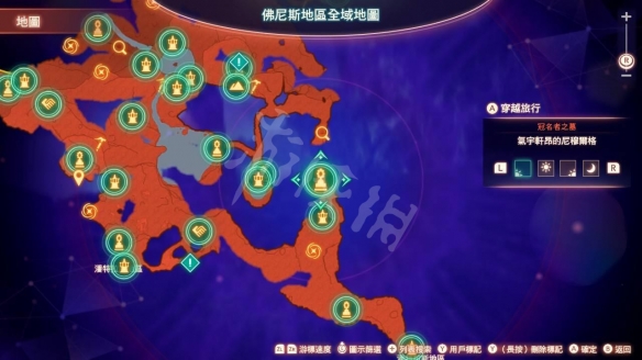 游侠网3