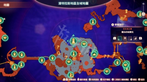 游侠网3