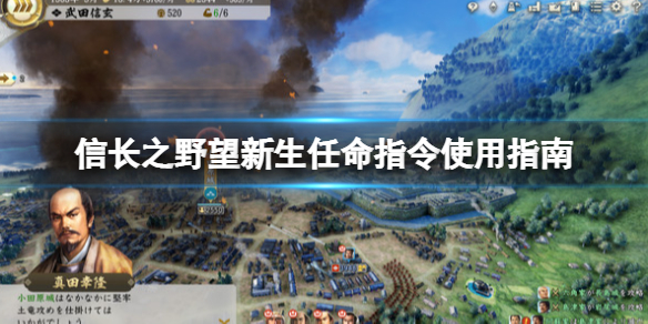 游侠网1