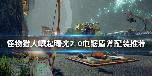游侠网1