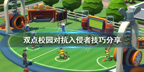 游侠网1