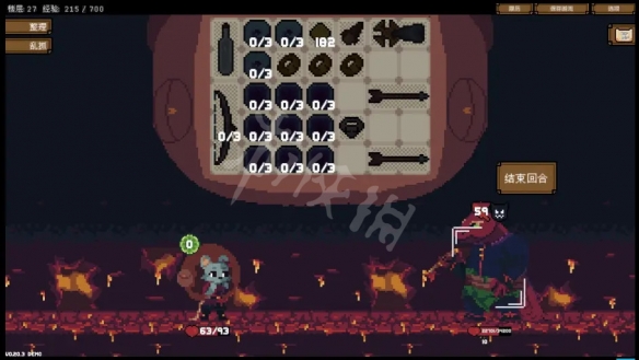 游侠网3